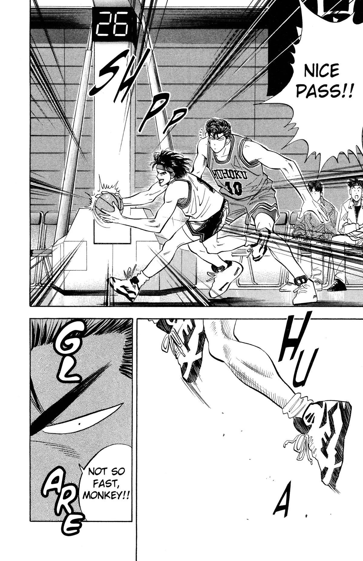 Slam Dunk, chapter 102, page 15