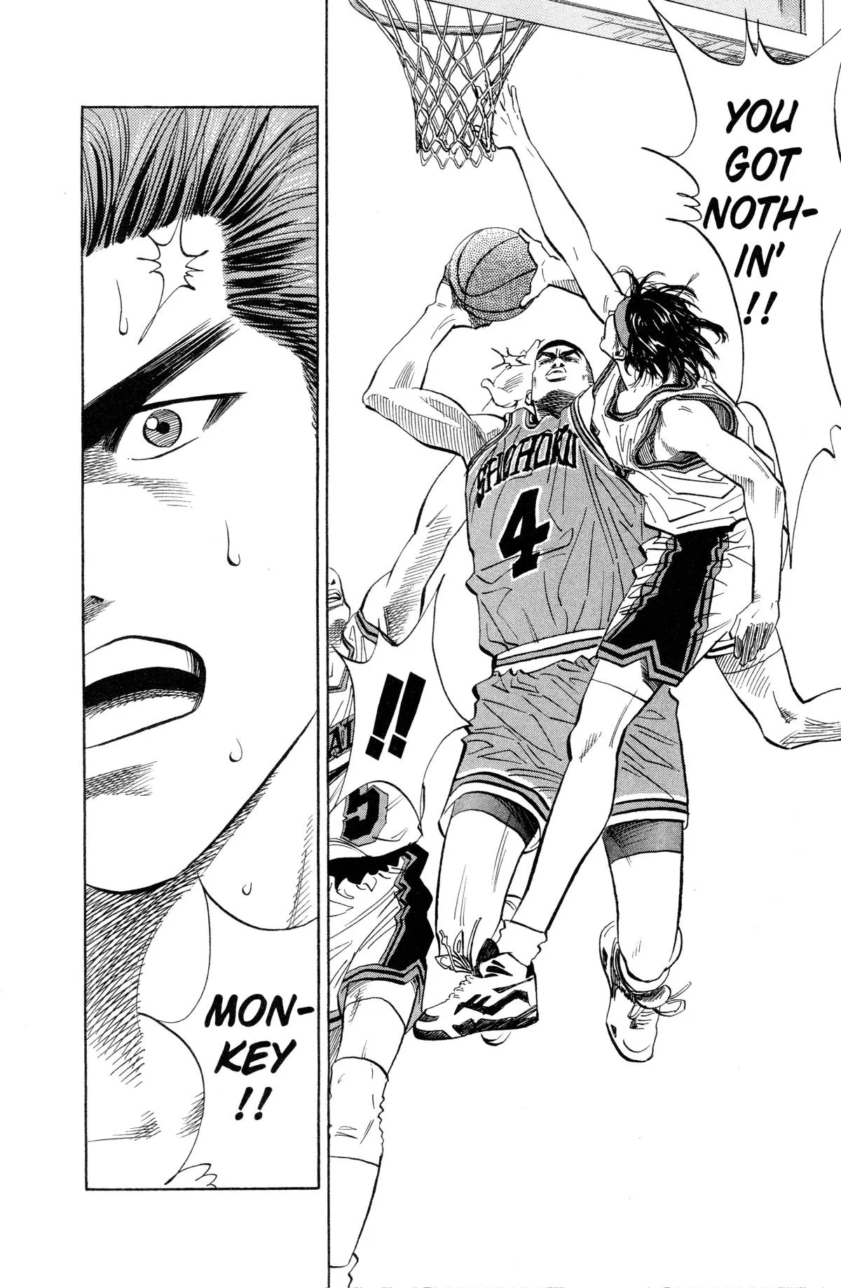 Slam Dunk, chapter 103, page 15