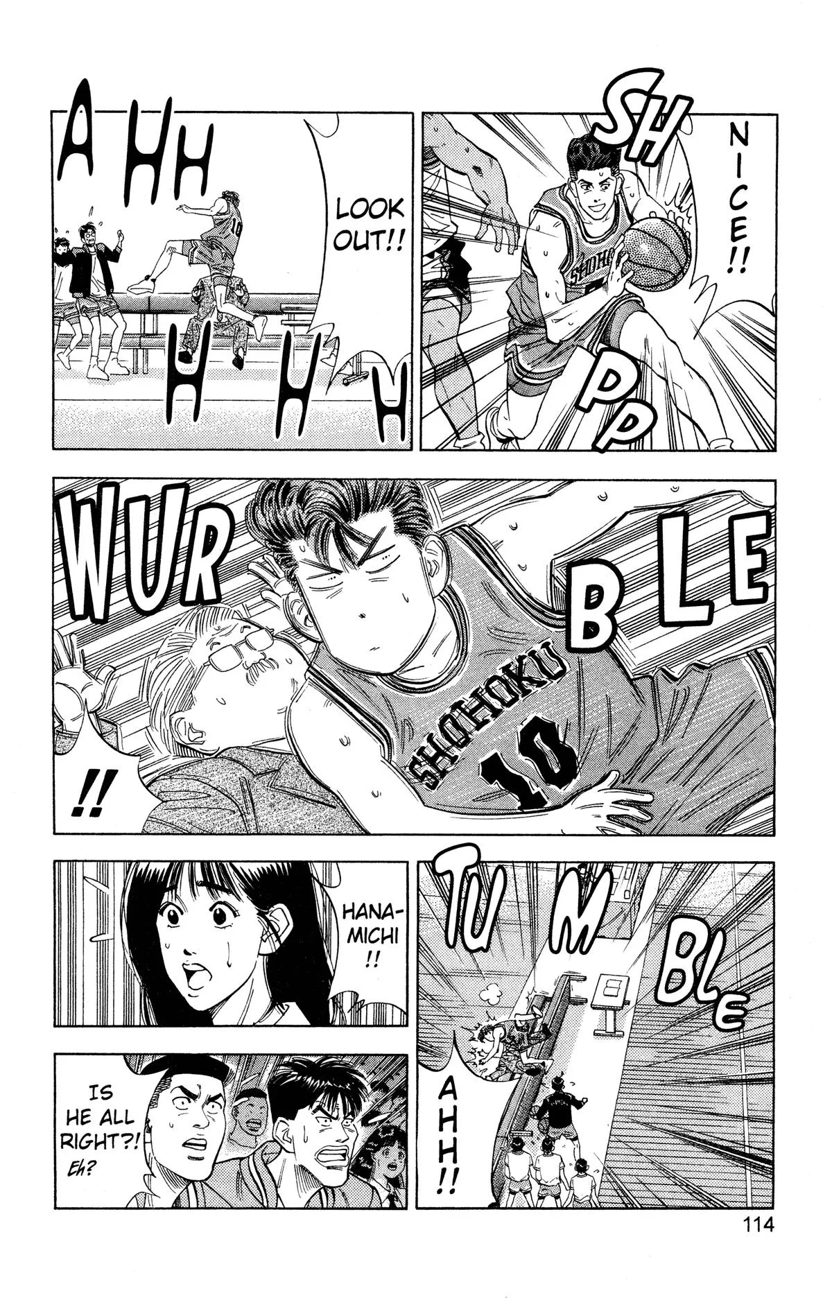 Slam Dunk, chapter 104, page 7