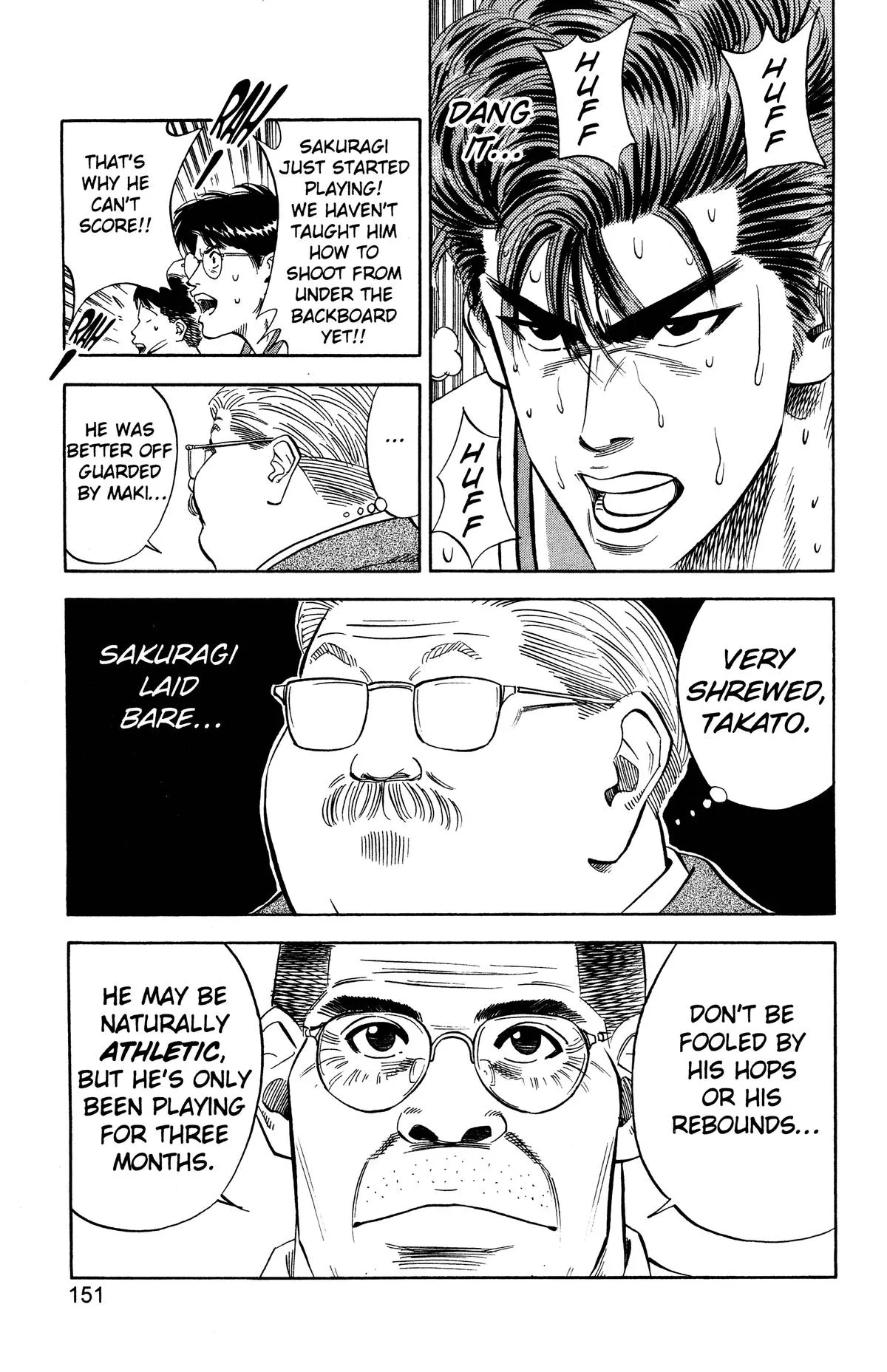 Slam Dunk, chapter 106, page 3