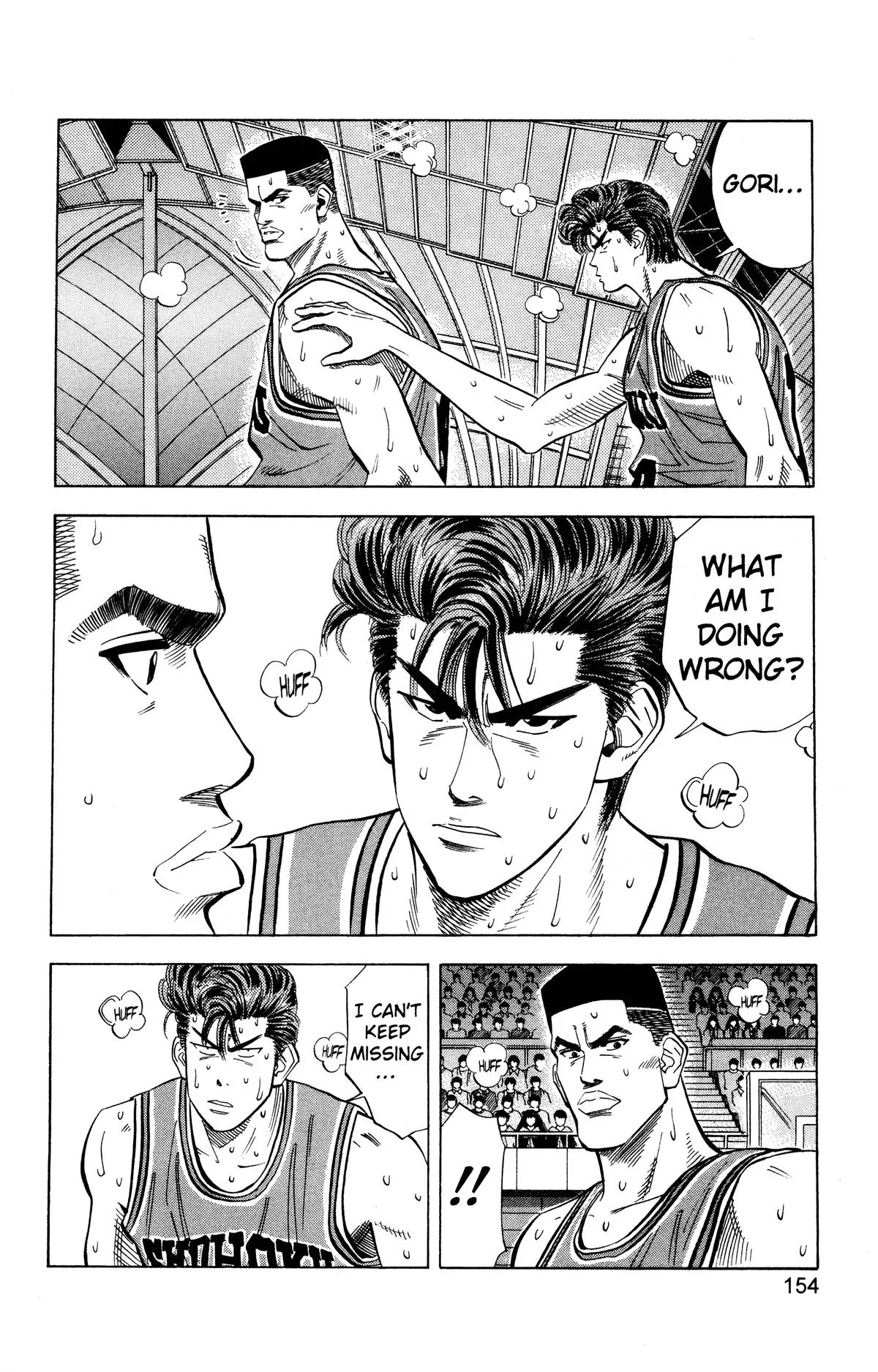 Slam Dunk, chapter 106, page 6