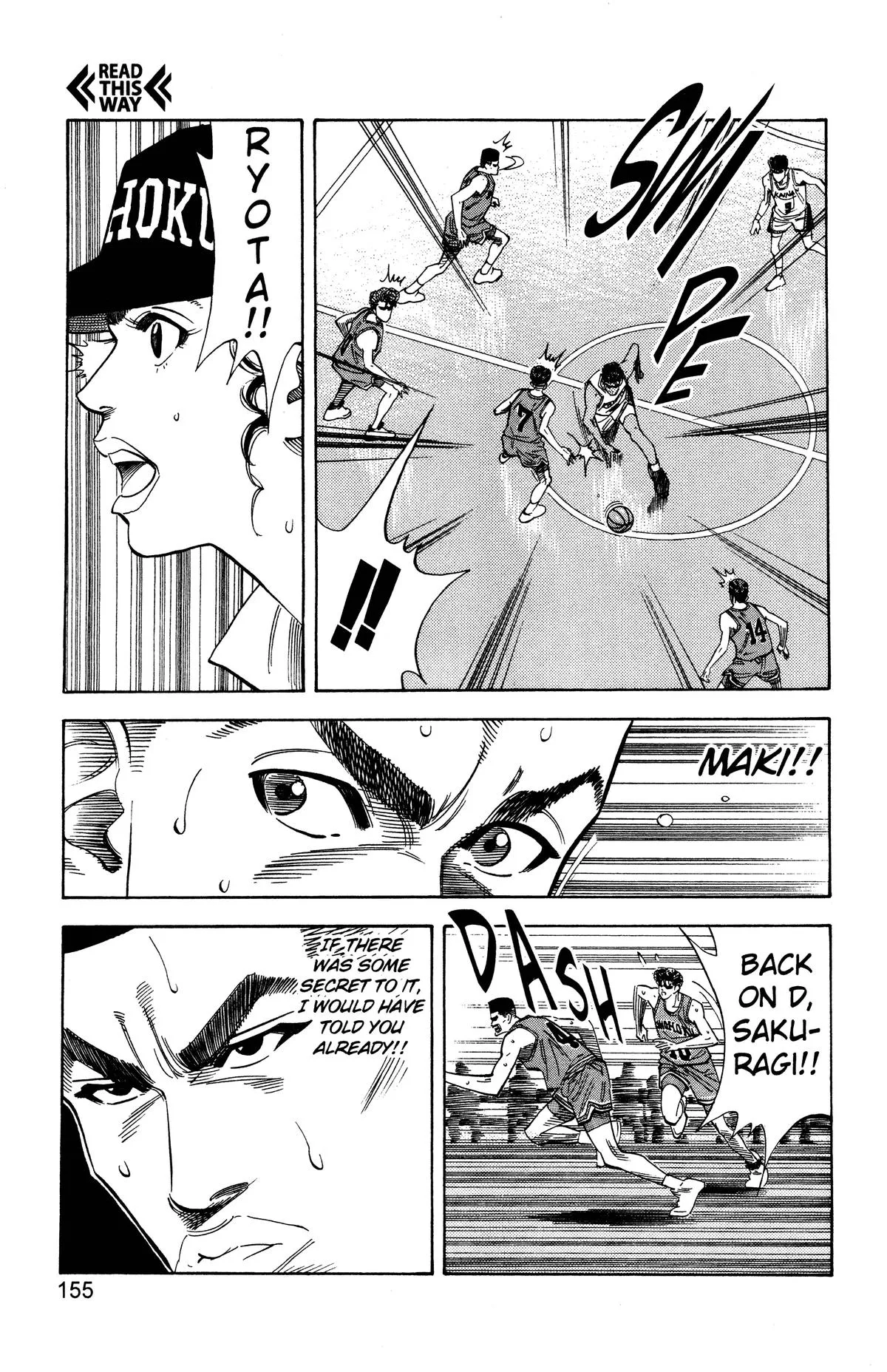 Slam Dunk, chapter 106, page 7