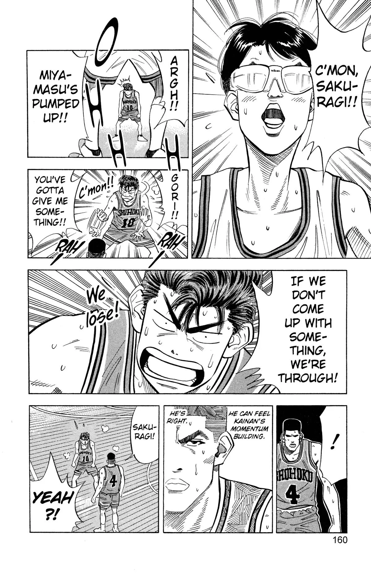 Slam Dunk, chapter 106, page 12