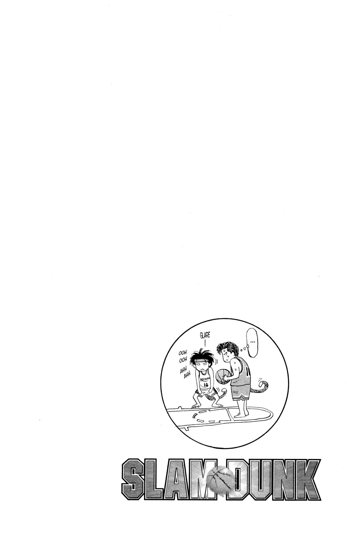 Slam Dunk, chapter 106, page 20
