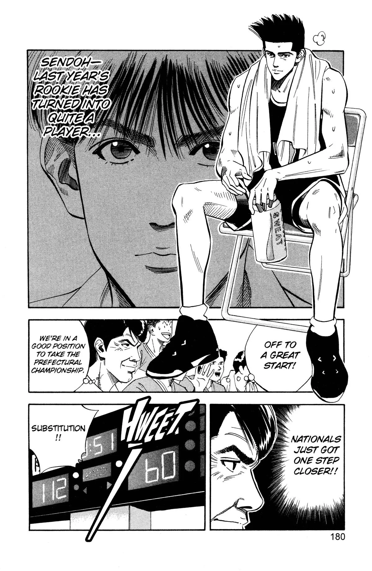 Slam Dunk, chapter 107, page 12