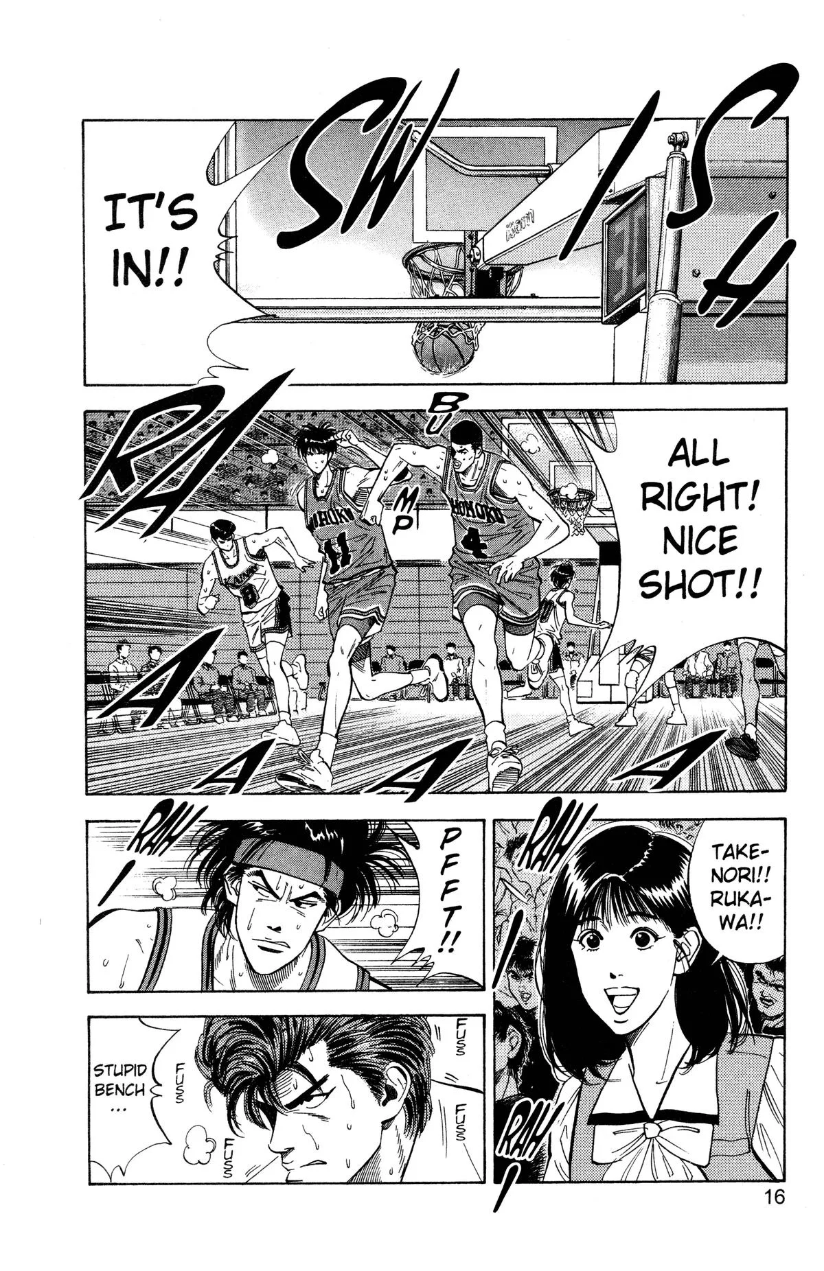 Slam Dunk, chapter 108, page 10