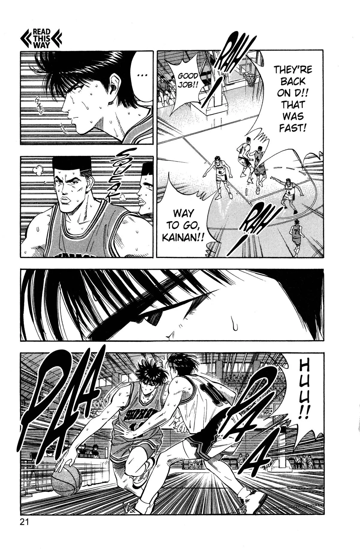 Slam Dunk, chapter 108, page 15
