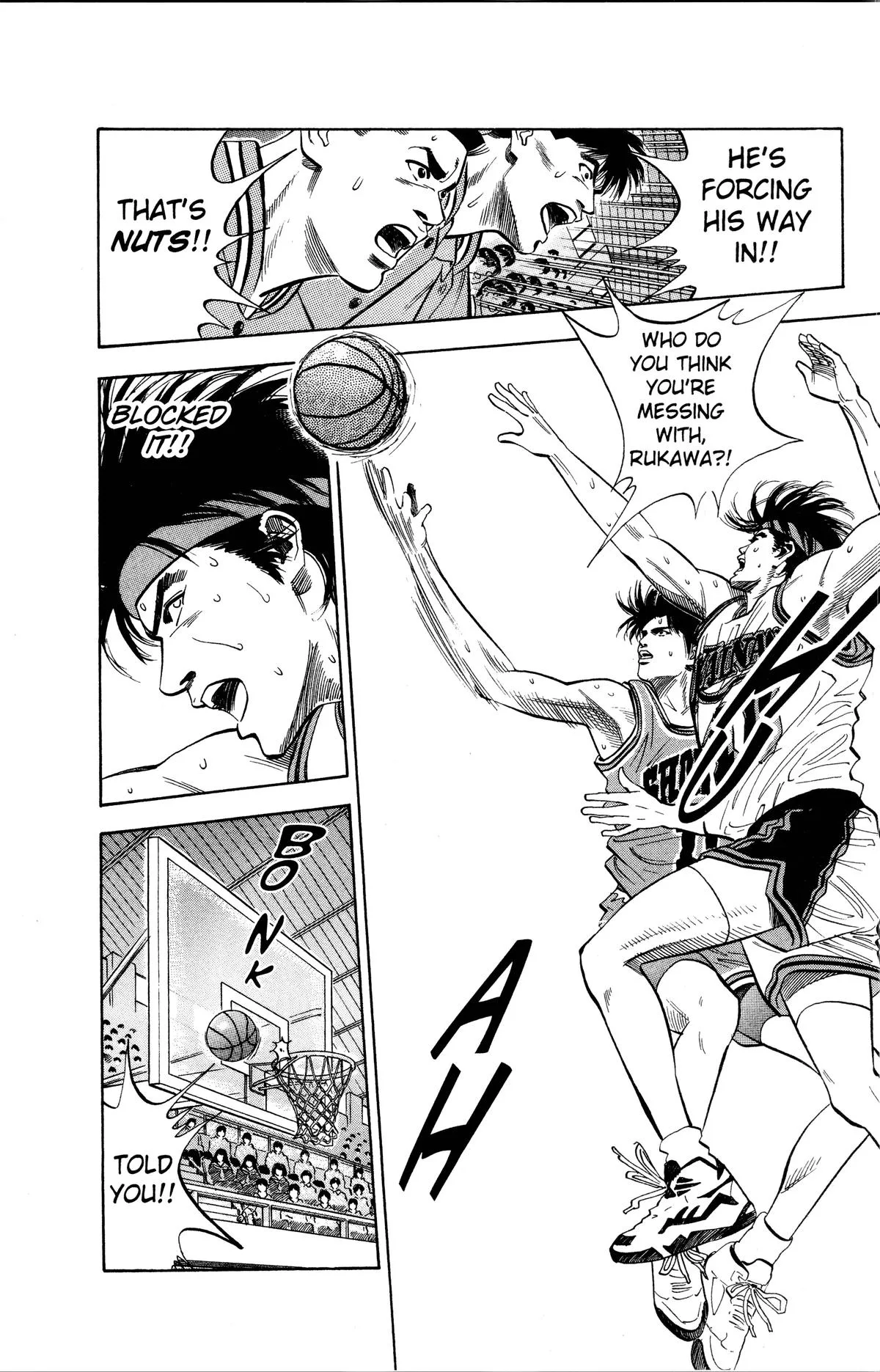 Slam Dunk, chapter 108, page 16