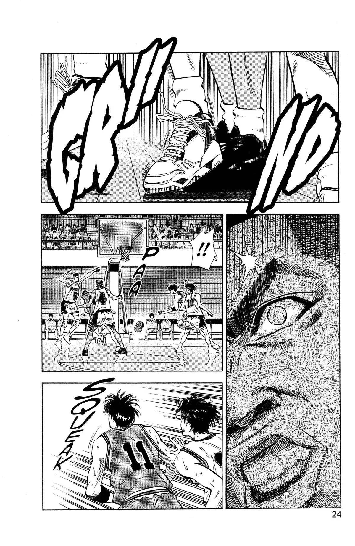Slam Dunk, chapter 108, page 18