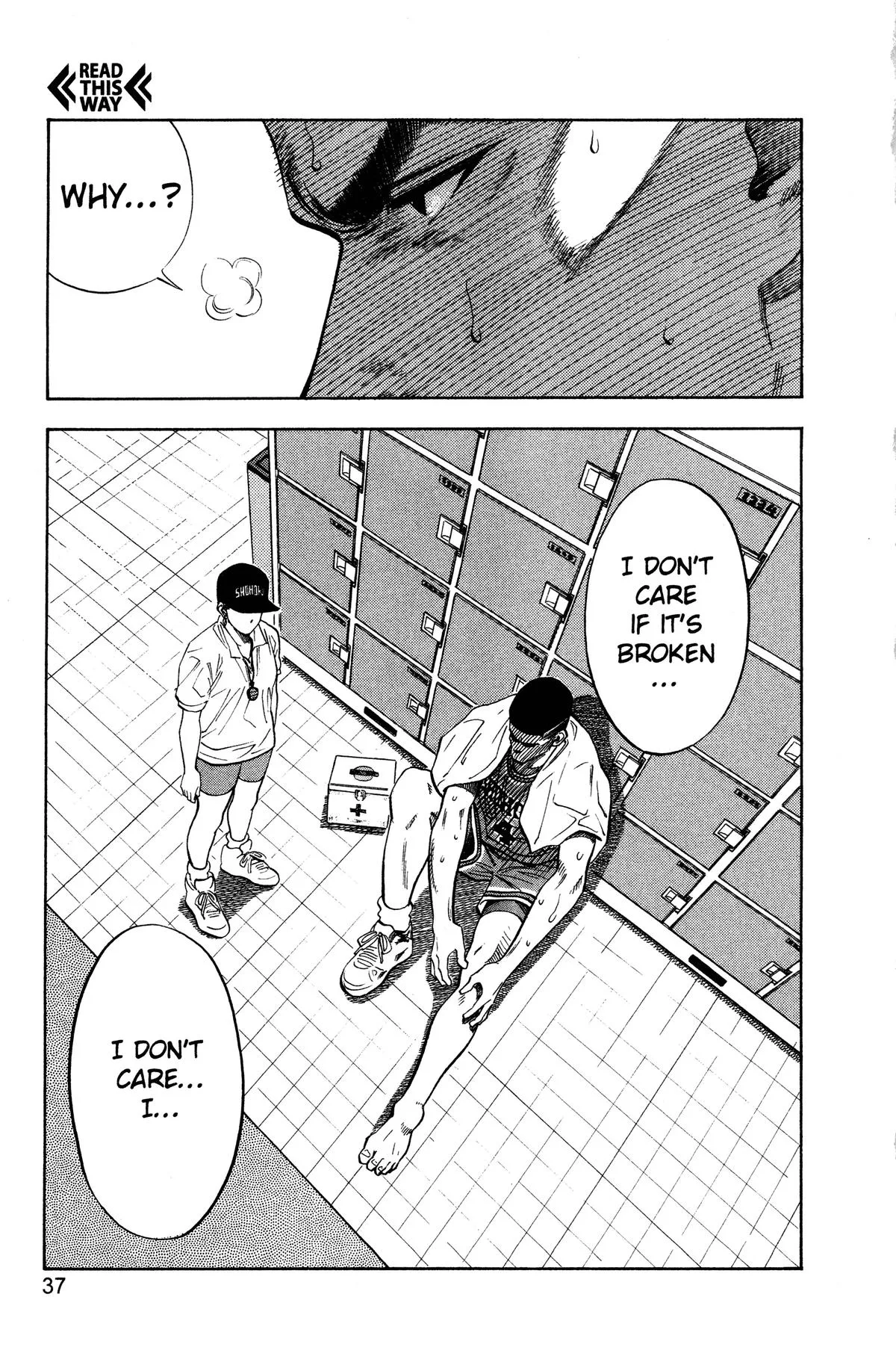 Slam Dunk, chapter 109, page 11