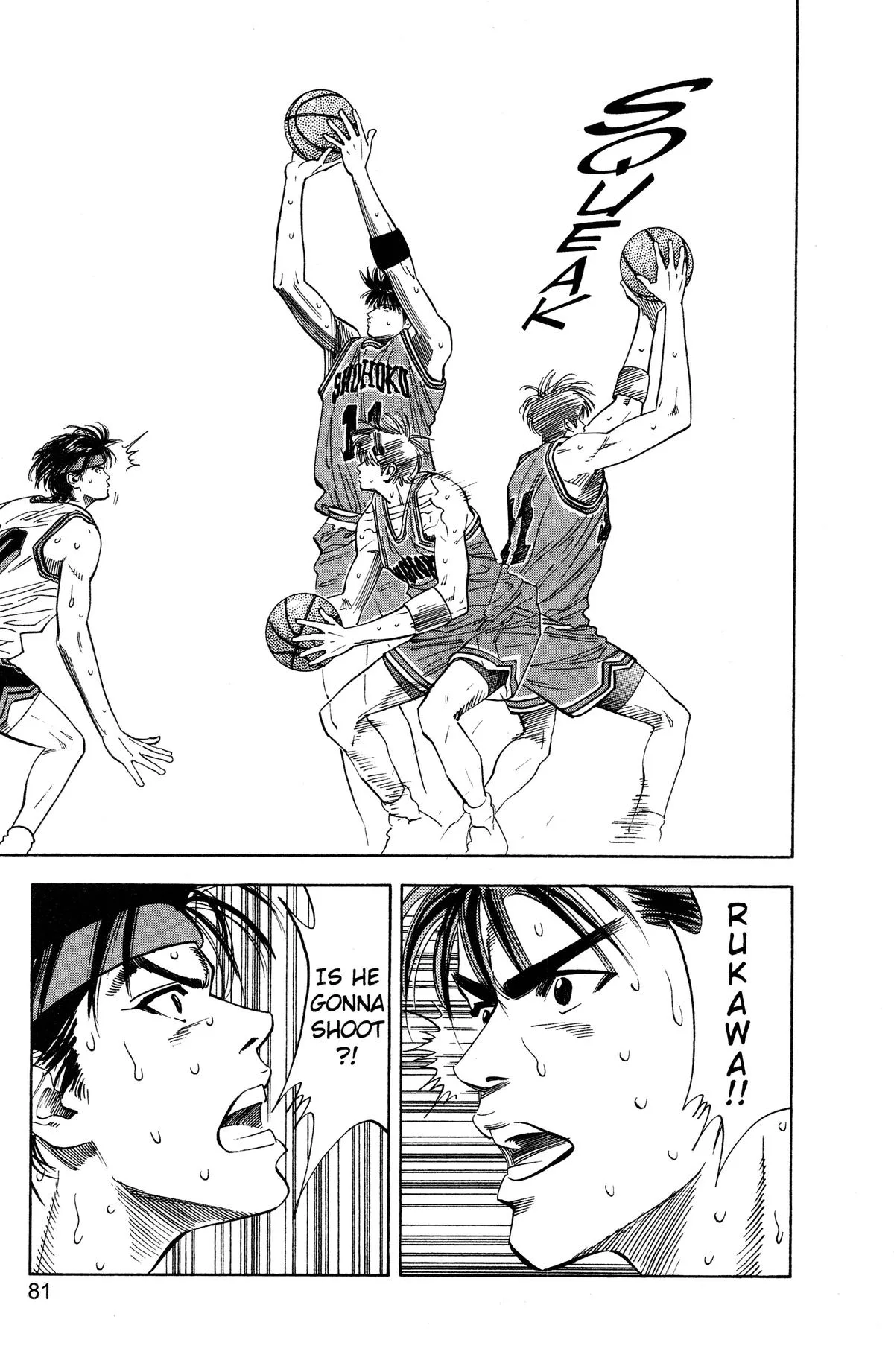 Slam Dunk, chapter 111, page 15