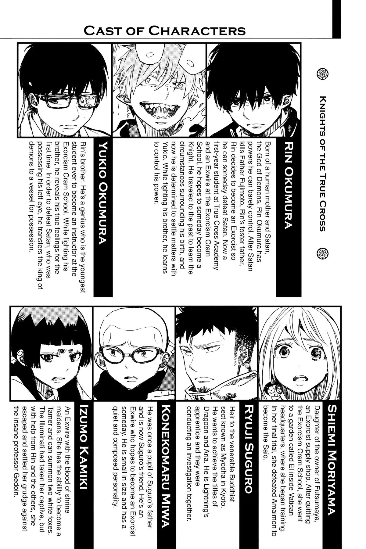 Blue Exorcist, chapter 136, page 4