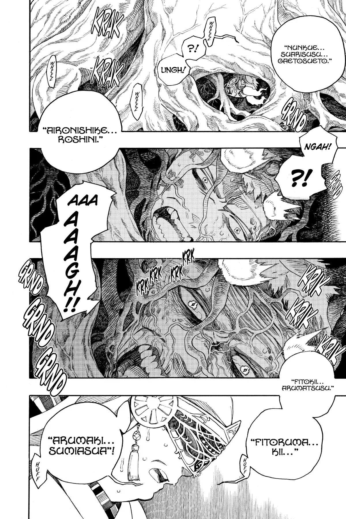 Blue Exorcist, chapter 137, page 17