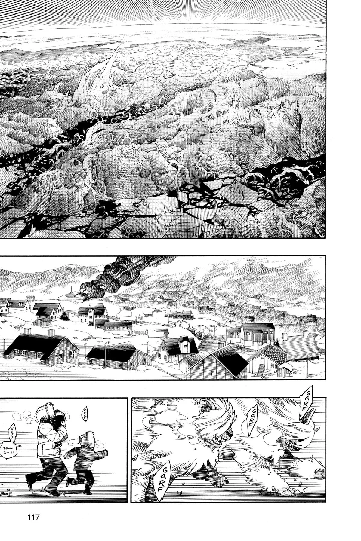 Blue Exorcist, chapter 139, page 3
