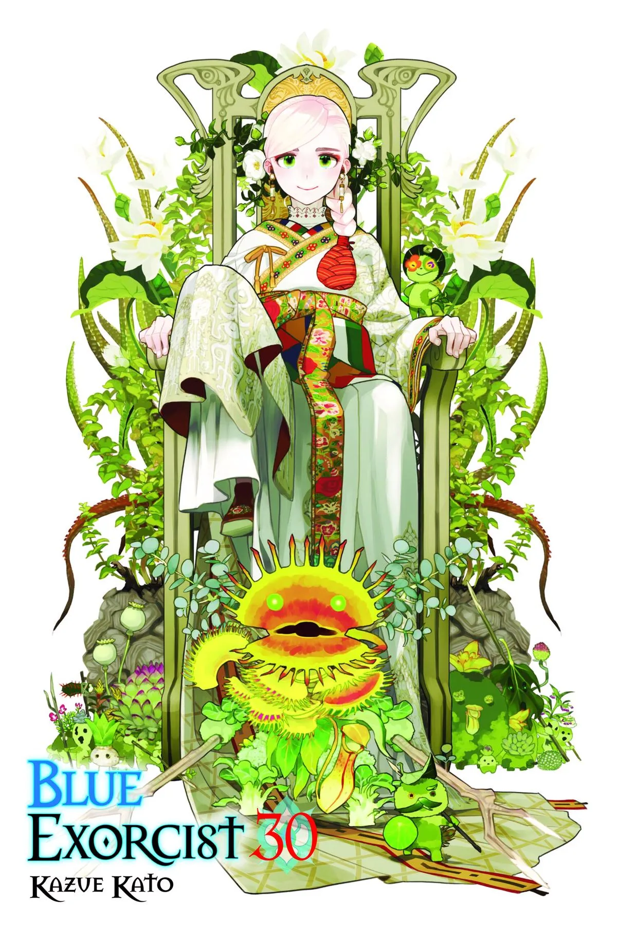Blue Exorcist, chapter 141, page 2