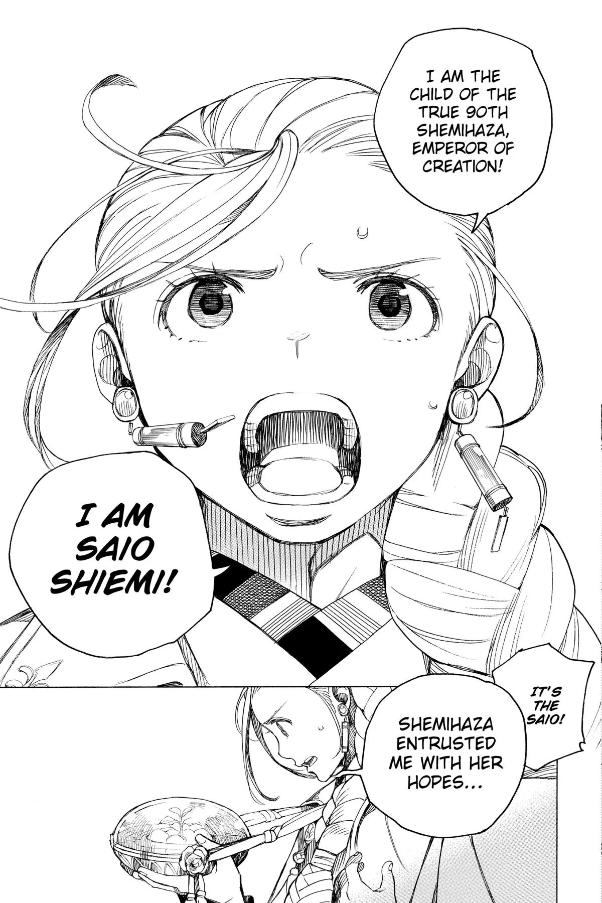 Blue Exorcist, chapter 141, page 32