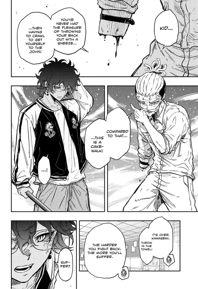 Shinobi Undercover Manga, chapter 97, page 6