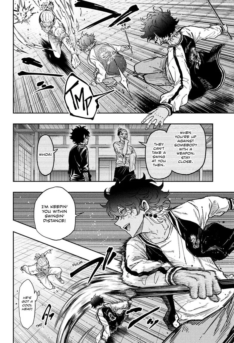Shinobi Undercover Manga, chapter 97, page 8
