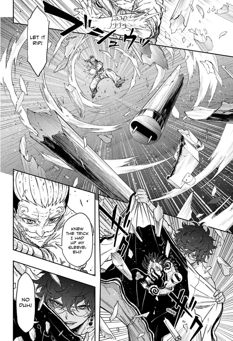 Shinobi Undercover Manga, chapter 97, page 10