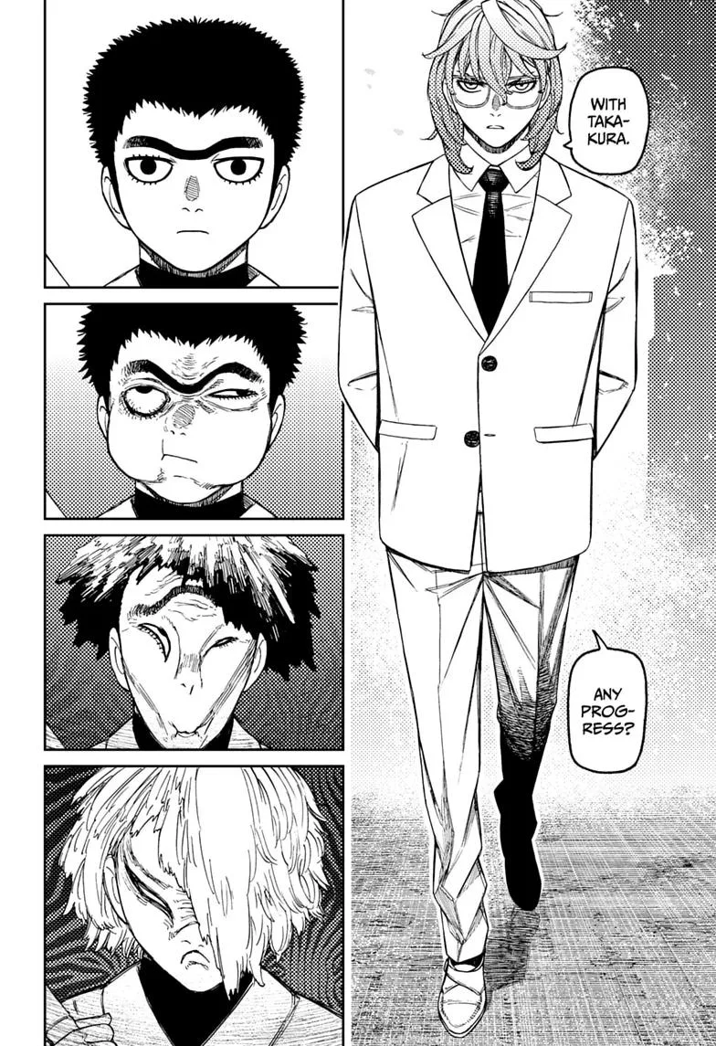 Dandadan Manga, chapter 246, page 2
