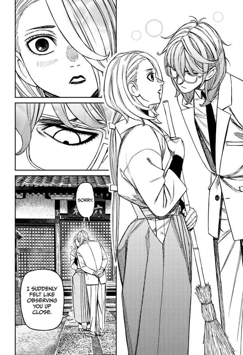 Dandadan Manga, chapter 246, page 4