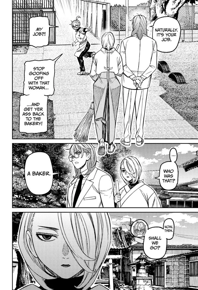 Dandadan Manga, chapter 246, page 10