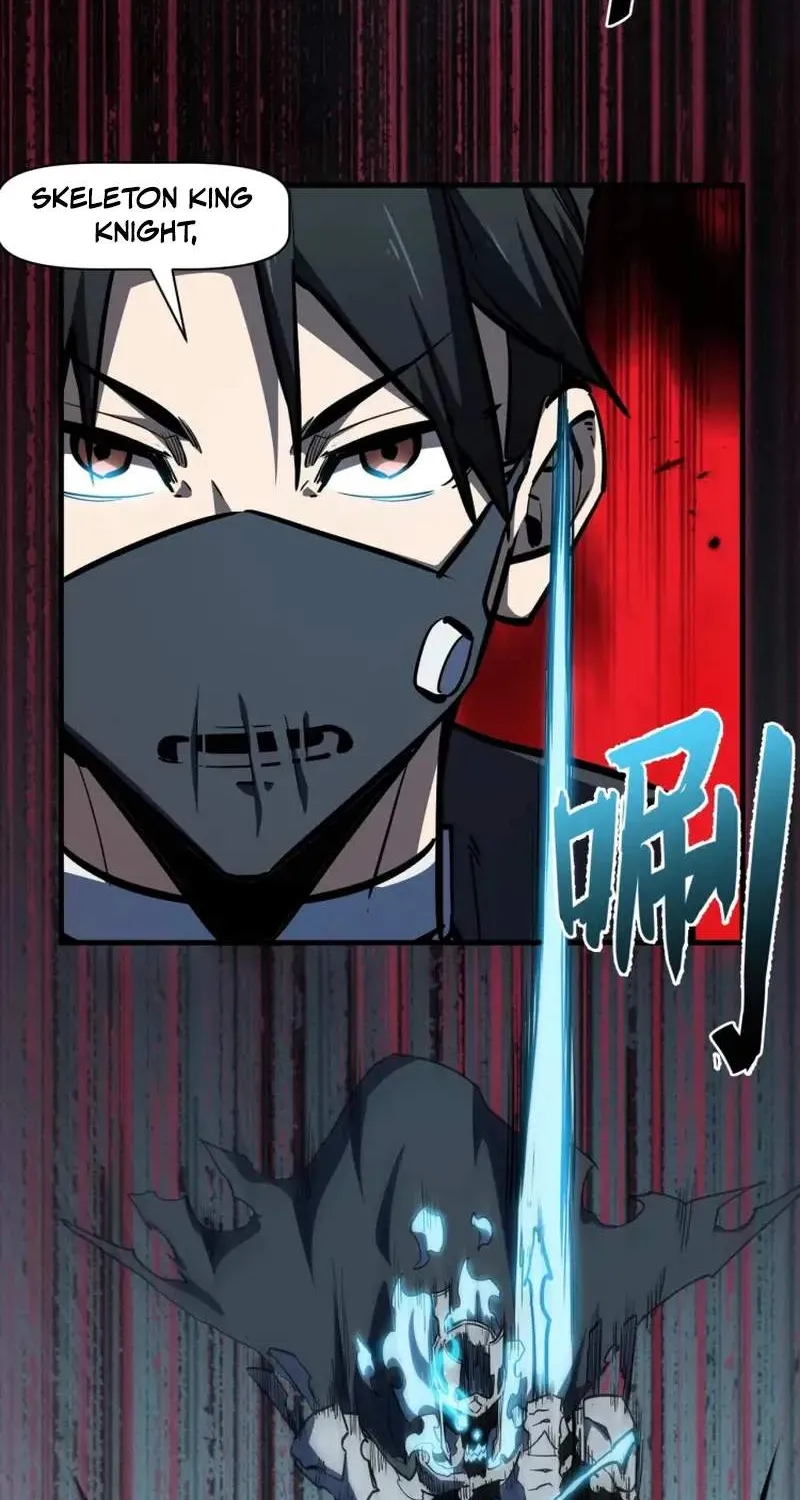 Invincible With Only a Single Point of HP, chapter 38, page 26
