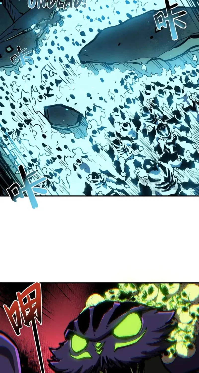 Invincible With Only a Single Point of HP, chapter 39, page 46