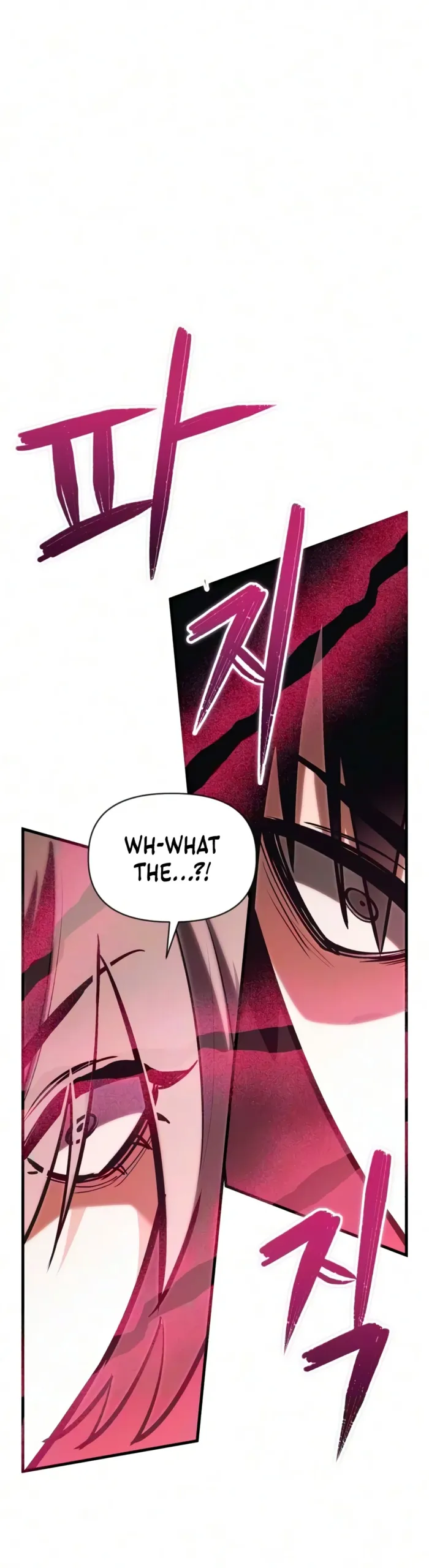 World-Saving is a Skill, chapter 43, page 12