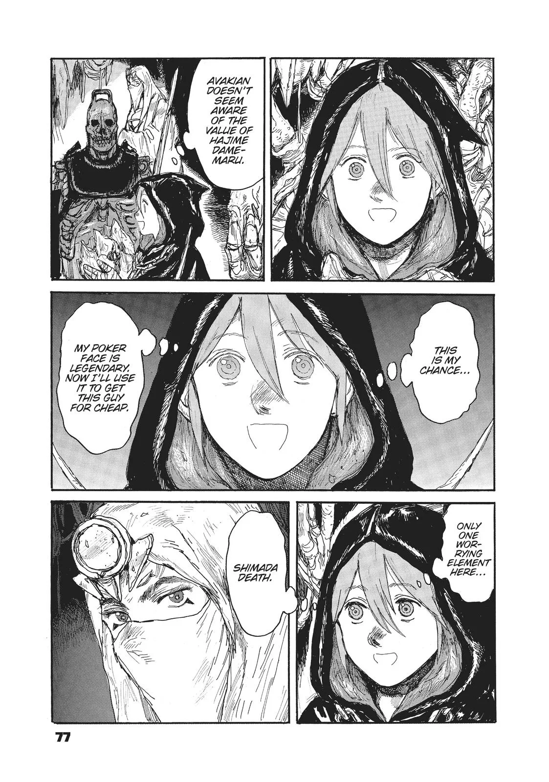 Dai Dark, chapter 15, page 7