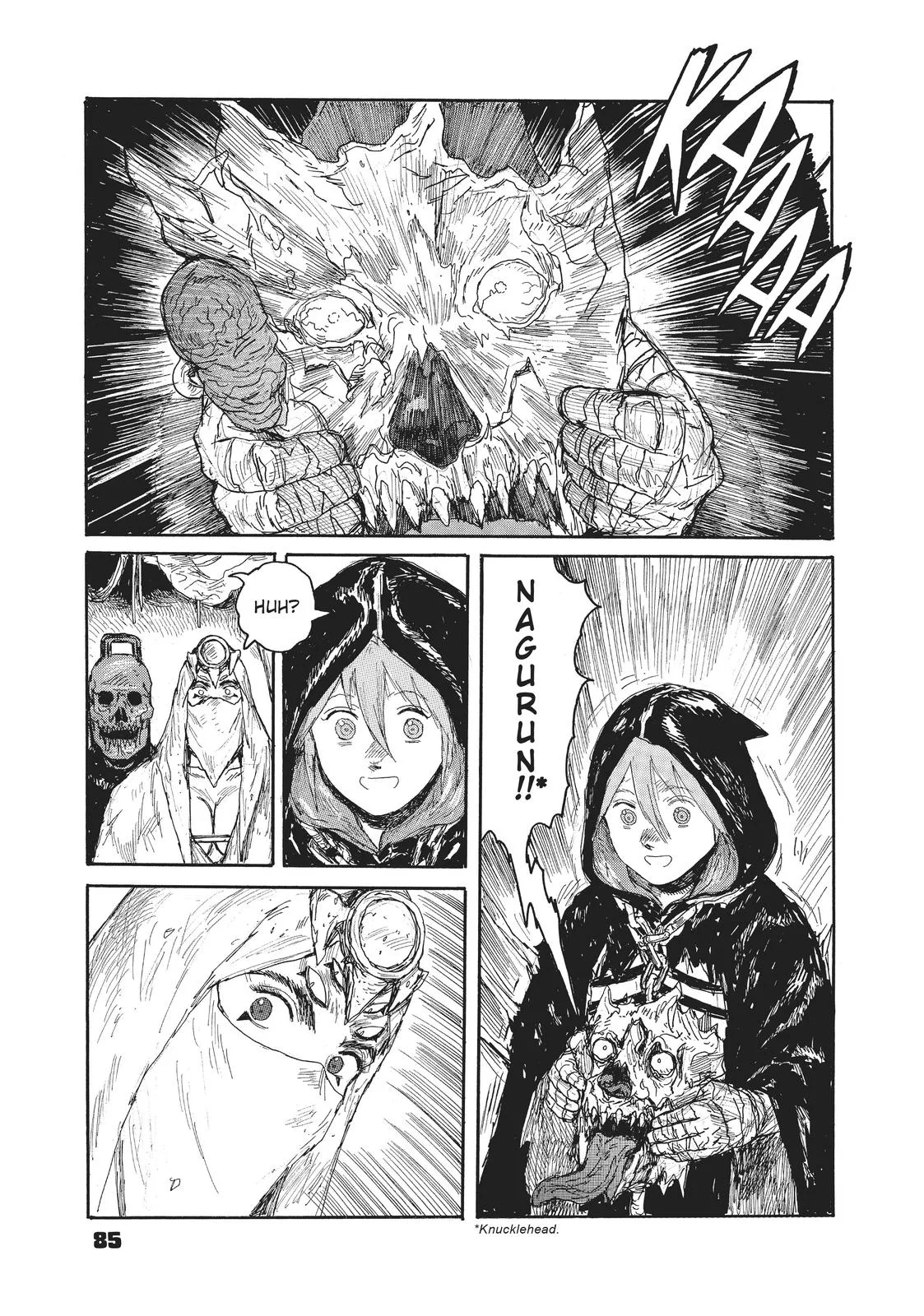 Dai Dark, chapter 15, page 15