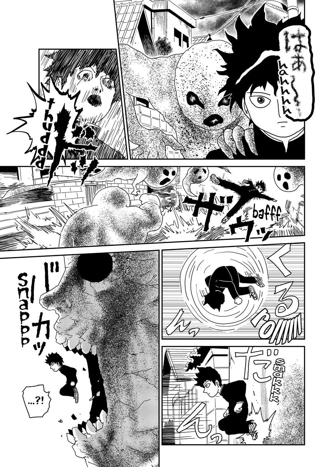Mob Psycho 100, chapter 67, page 13