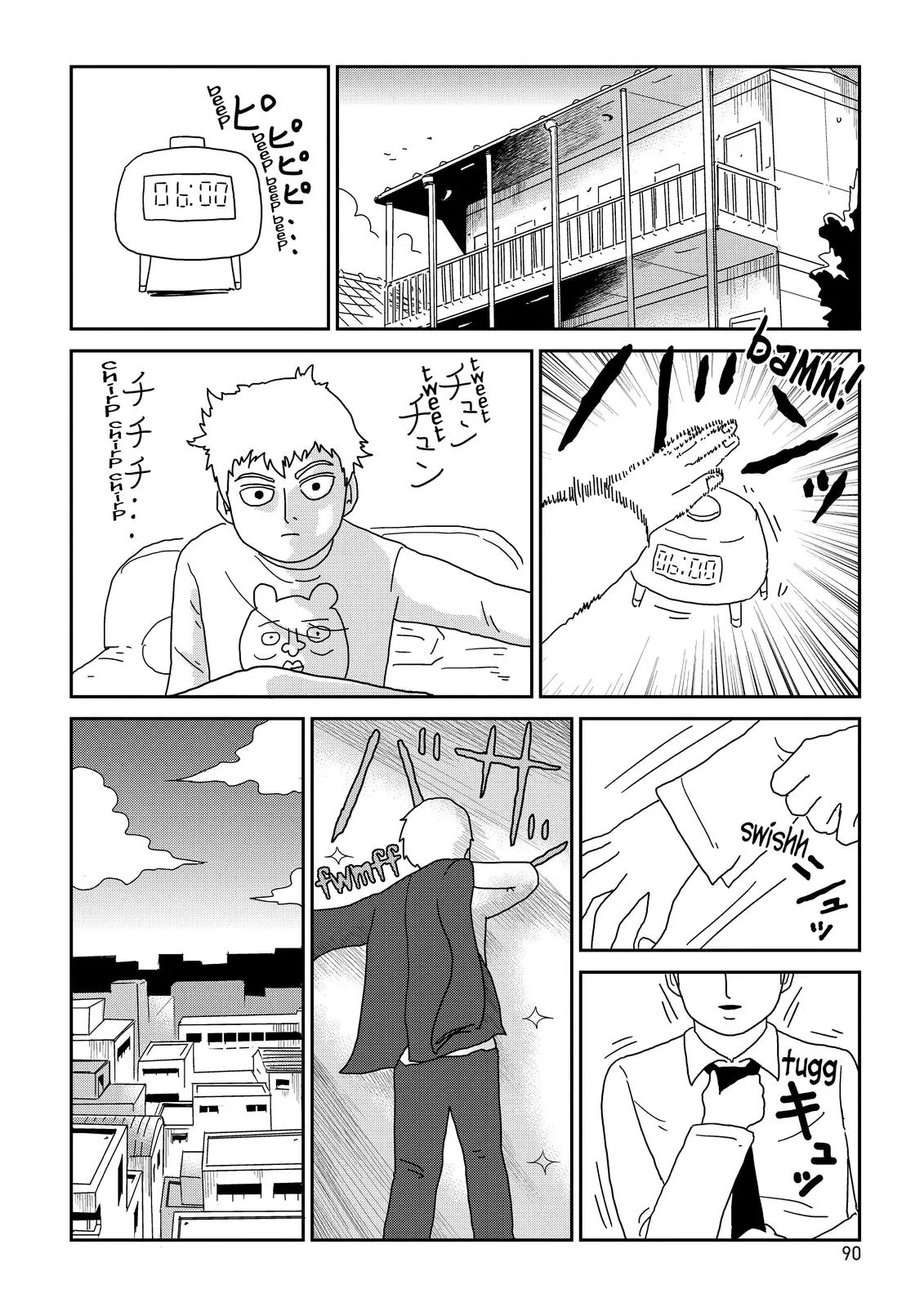 Mob Psycho 100, chapter 70, page 14