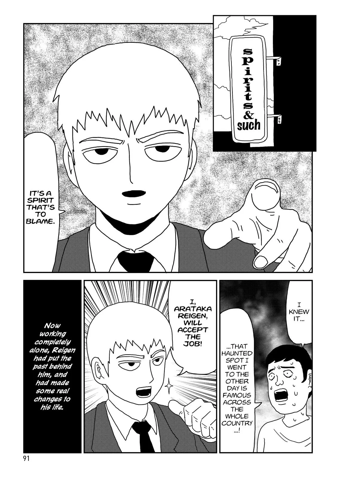 Mob Psycho 100, chapter 70, page 15