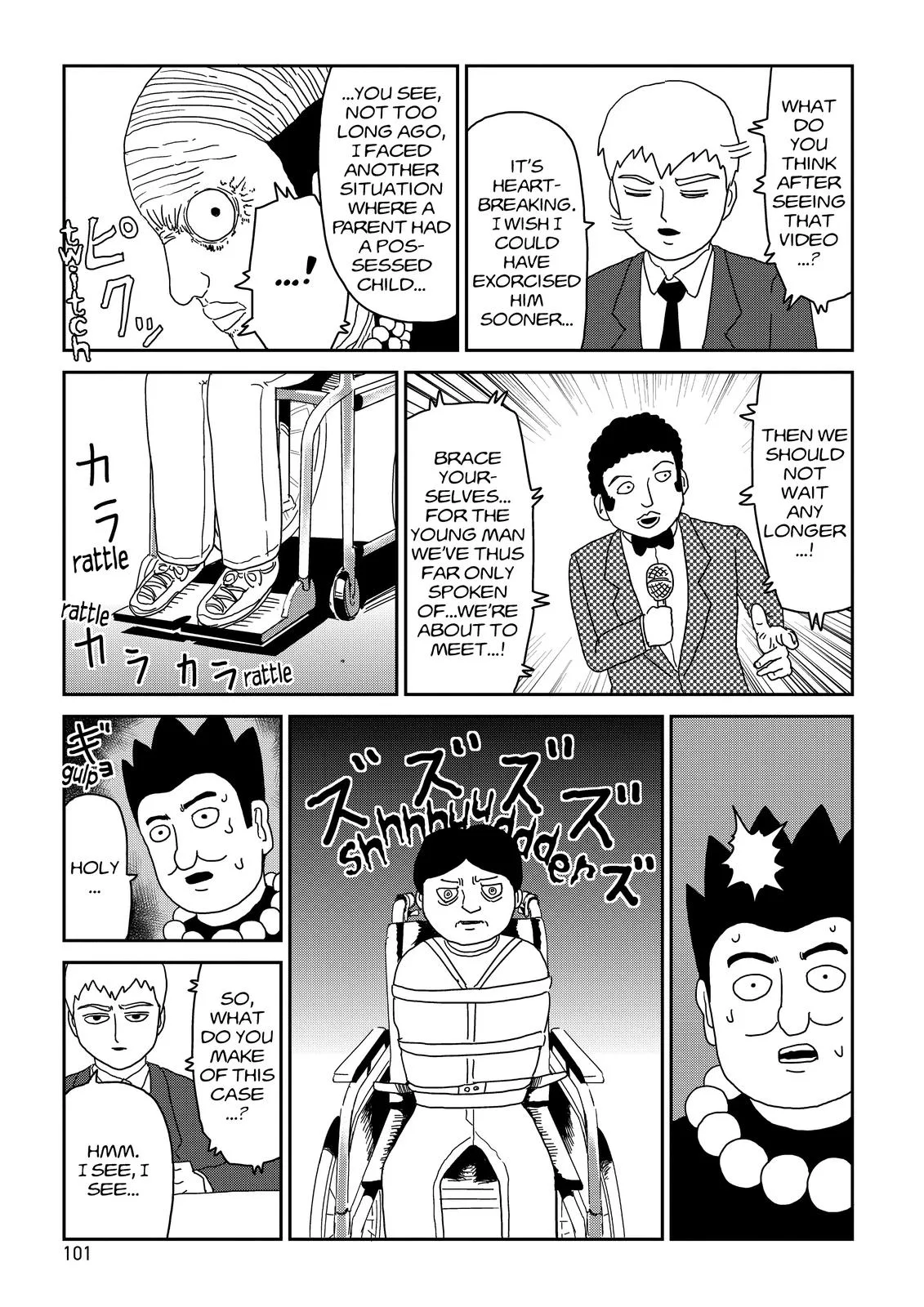 Mob Psycho 100, chapter 71, page 7