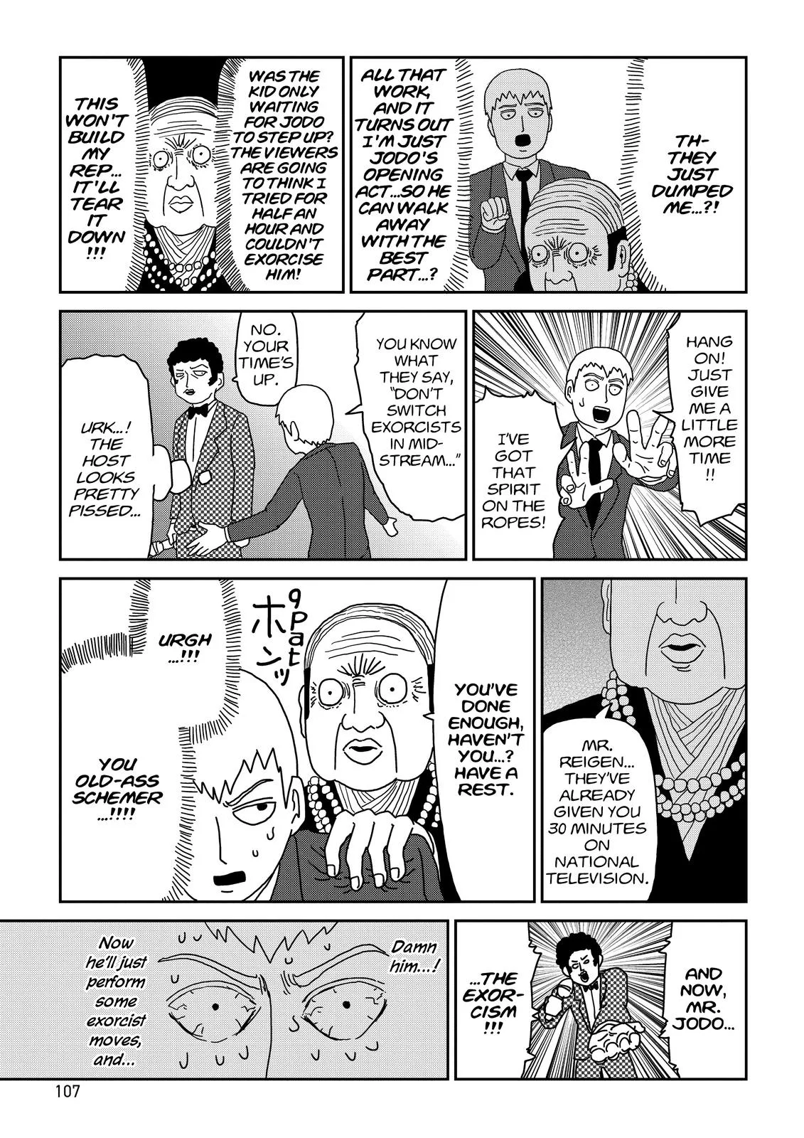 Mob Psycho 100, chapter 71, page 13