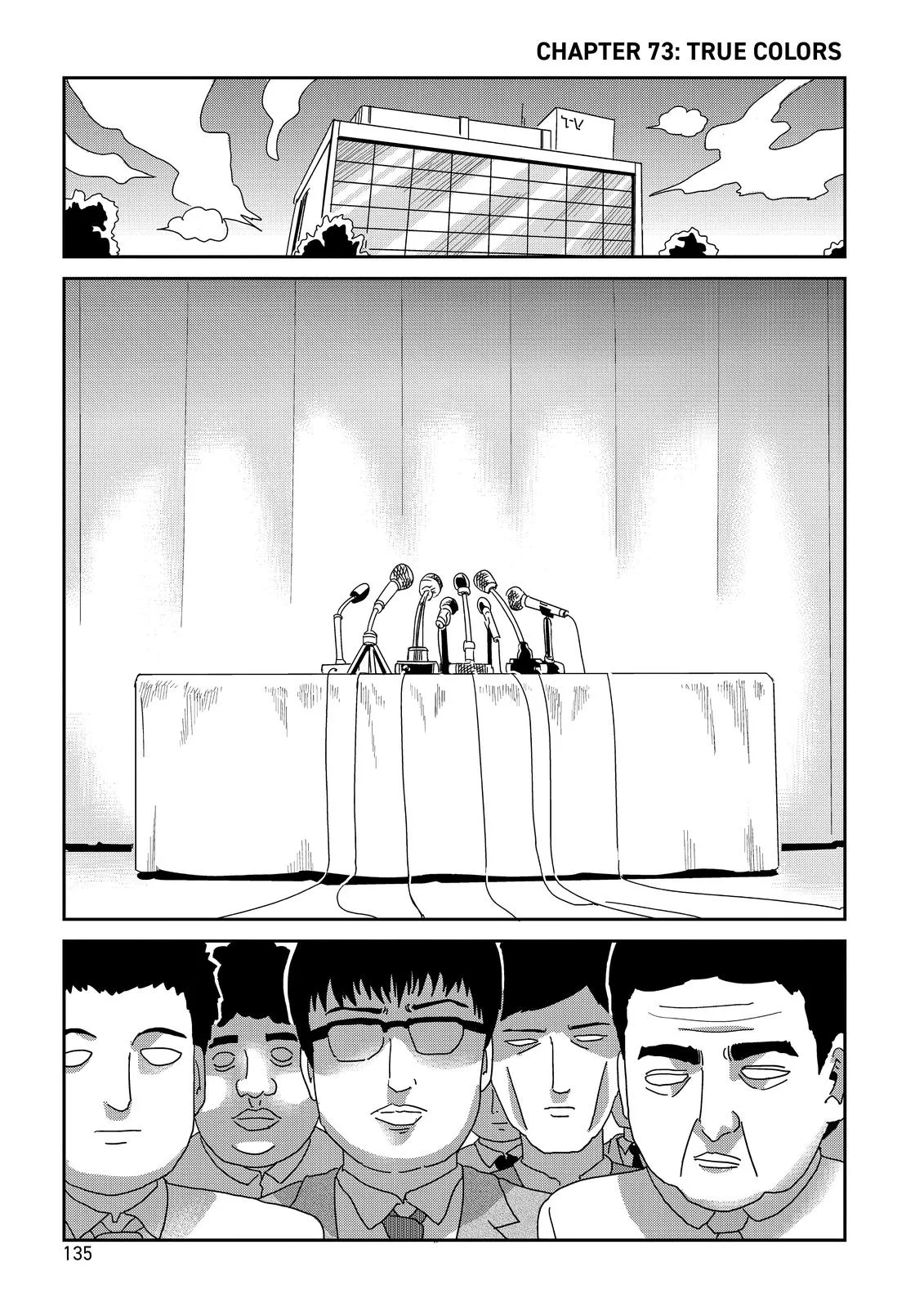 Mob Psycho 100, chapter 73, page 1