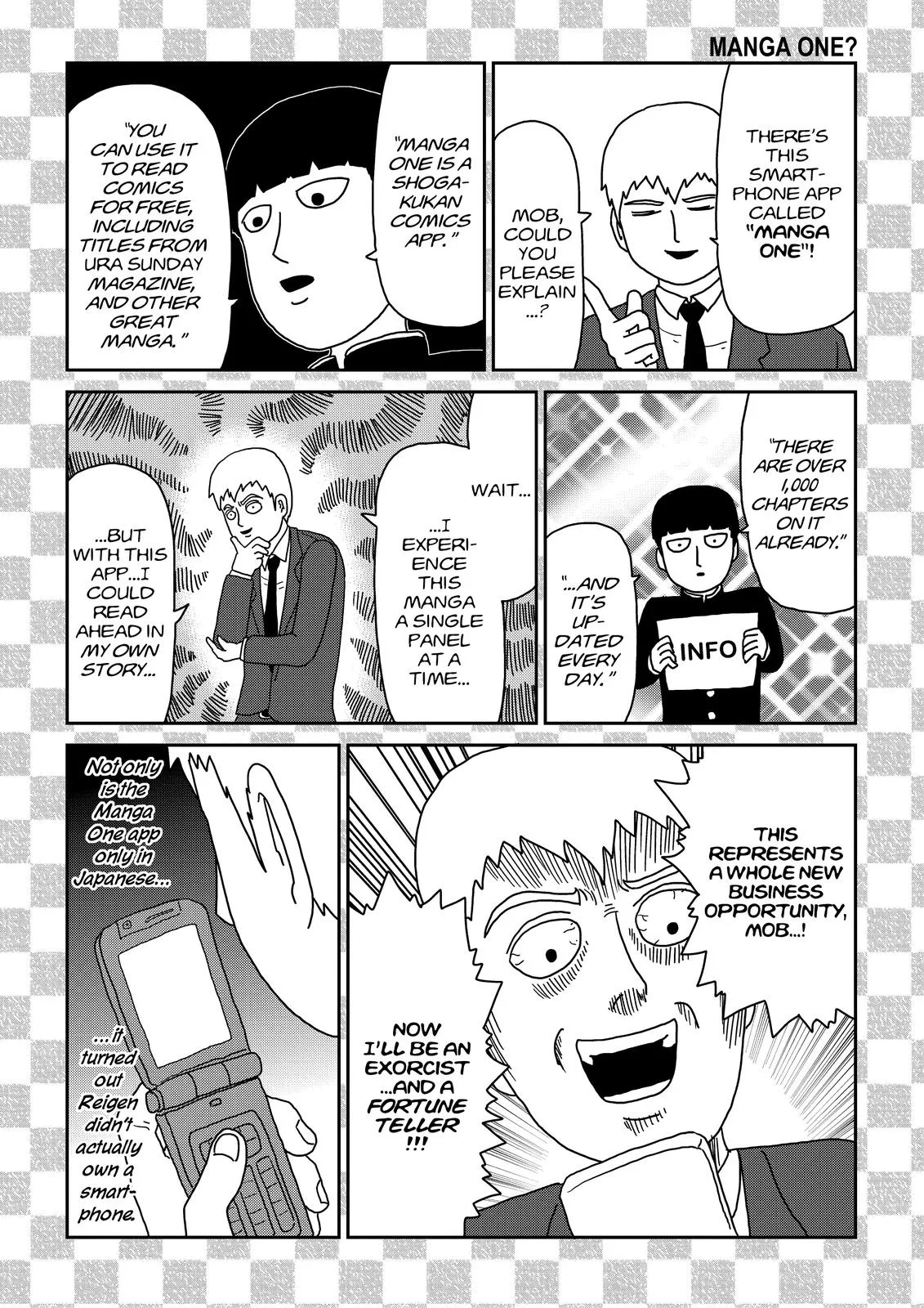 Mob Psycho 100, chapter 74.5, page 6