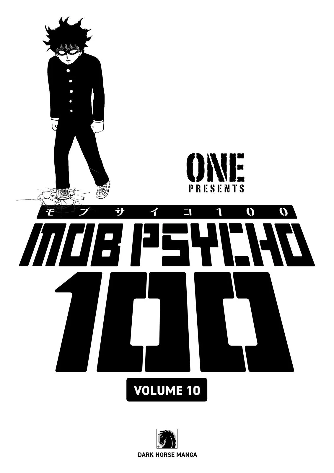 Mob Psycho 100, chapter 75, page 2