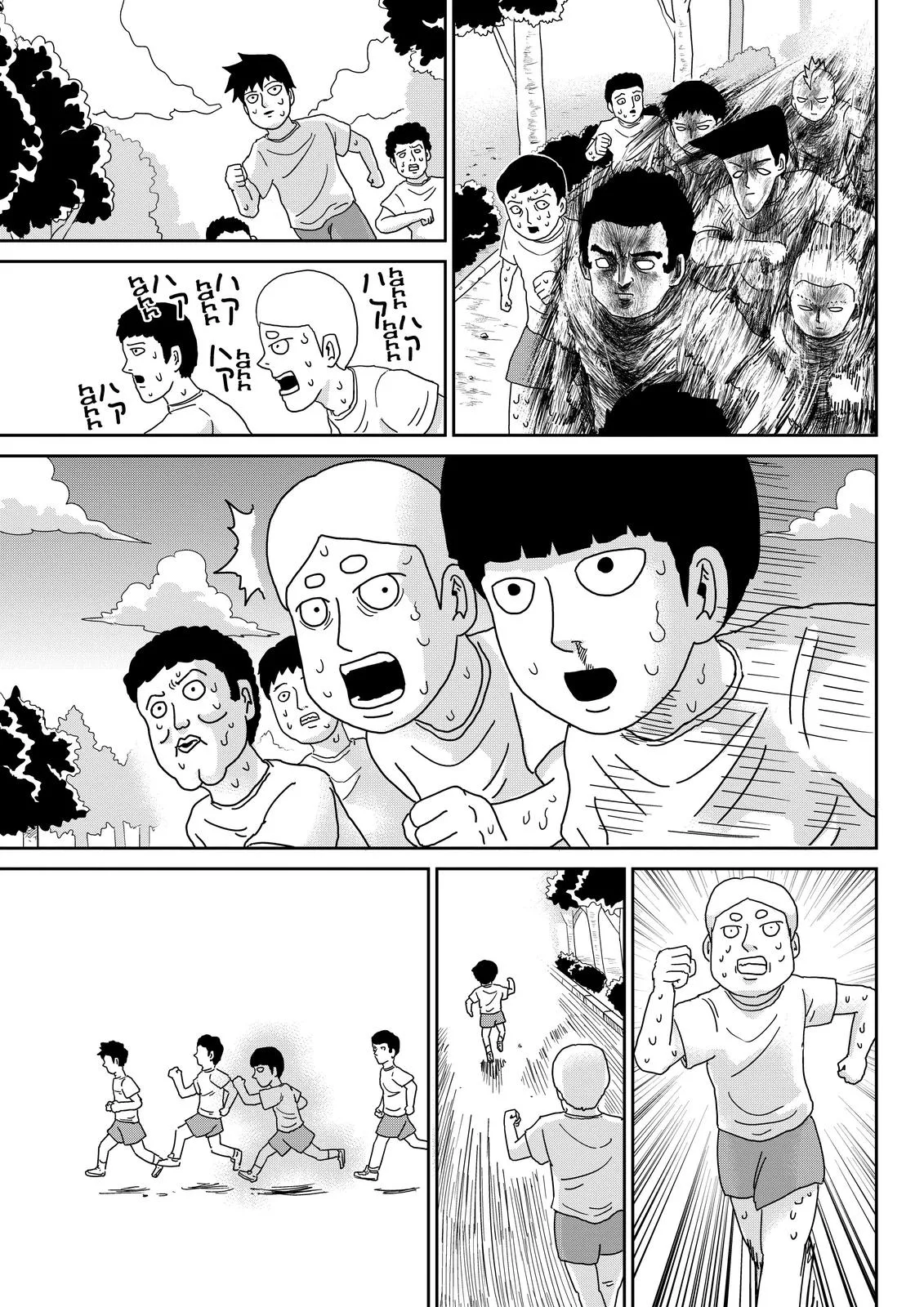 Mob Psycho 100, chapter 75, page 10