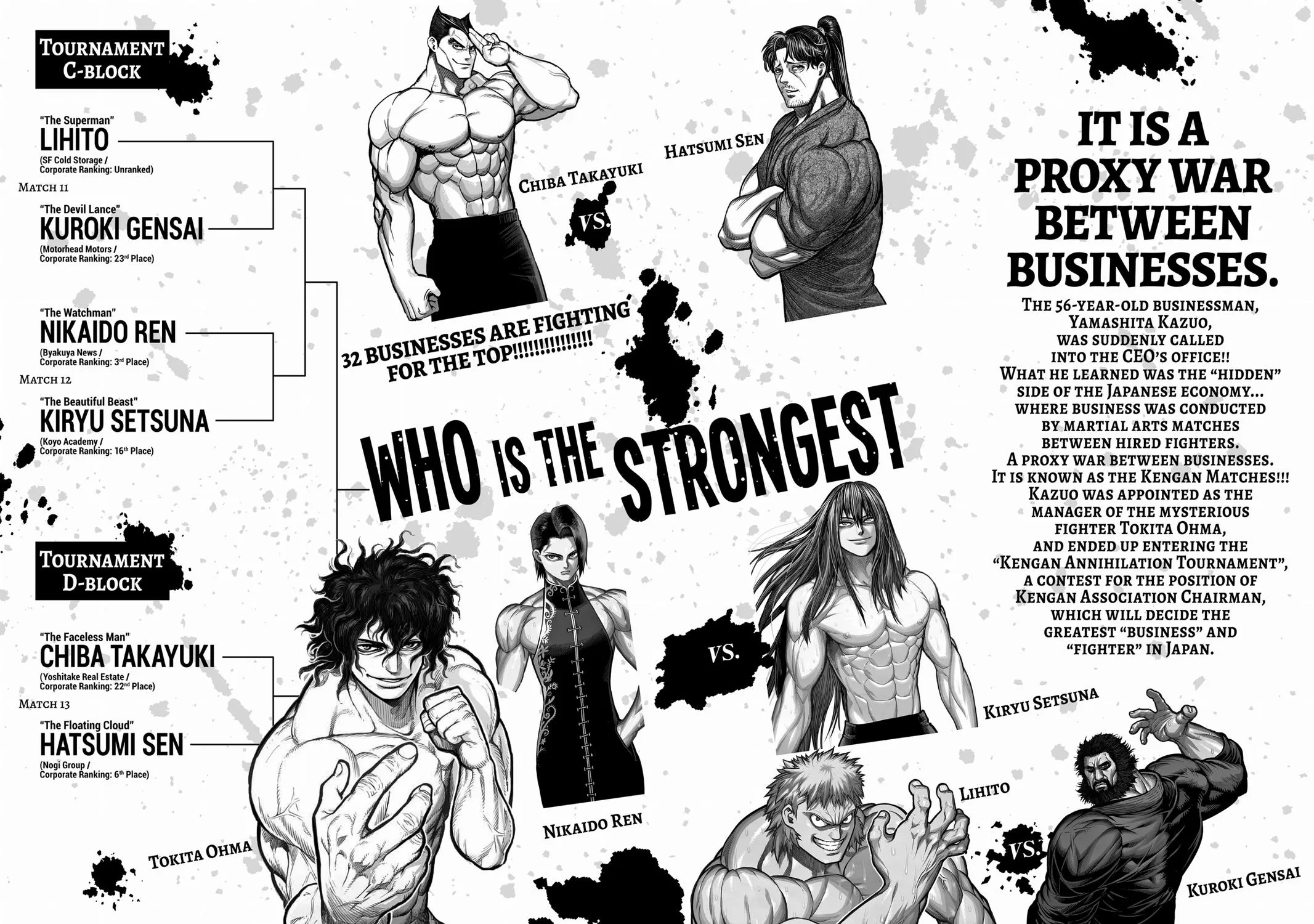 Kengan Ashura, chapter 91, page 4