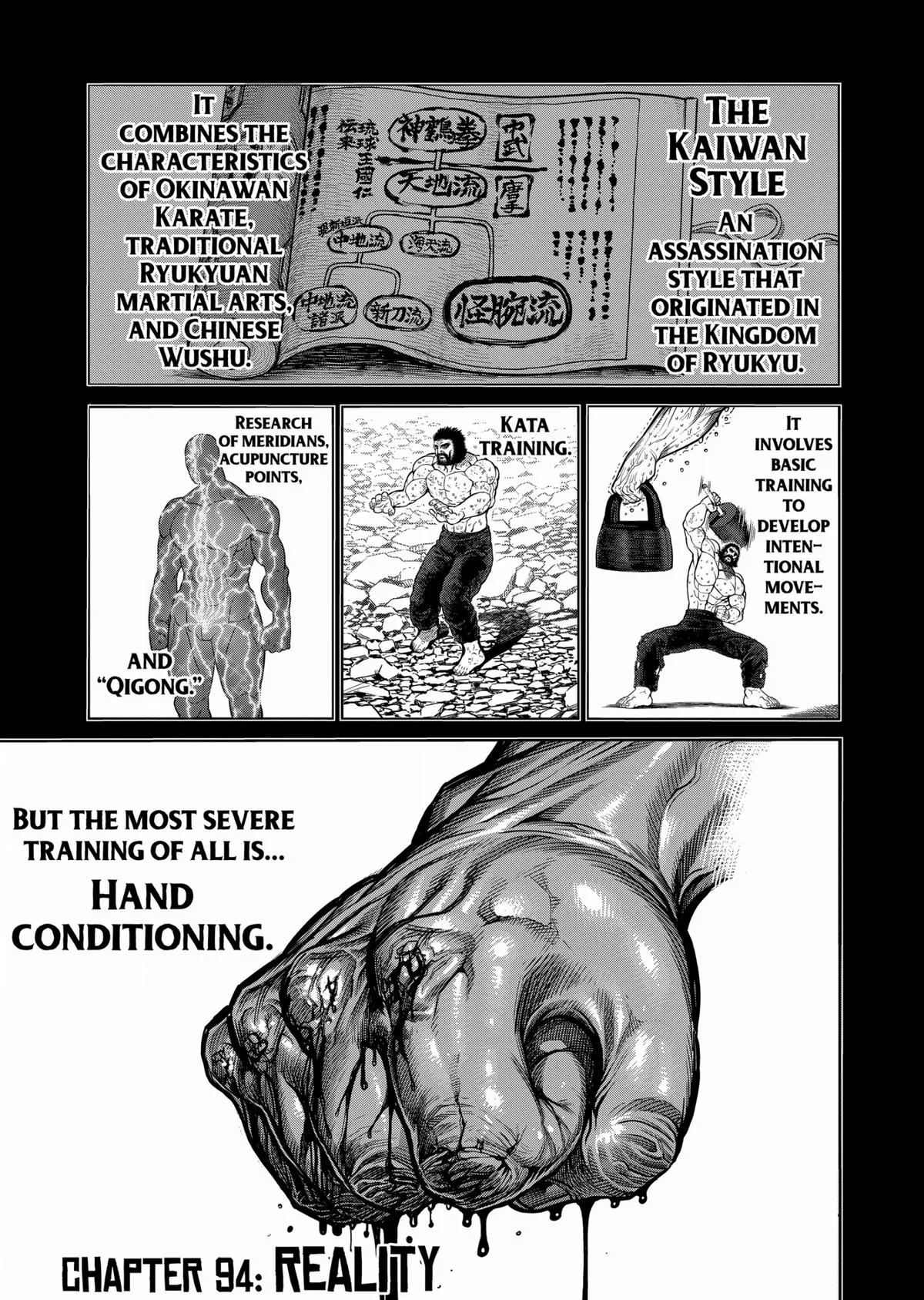 Kengan Ashura, chapter 94, page 24