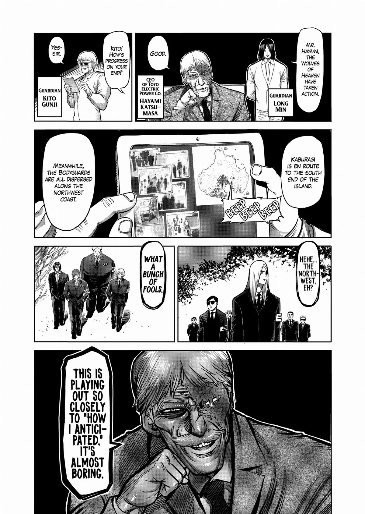 Kengan Ashura, chapter 95, page 9