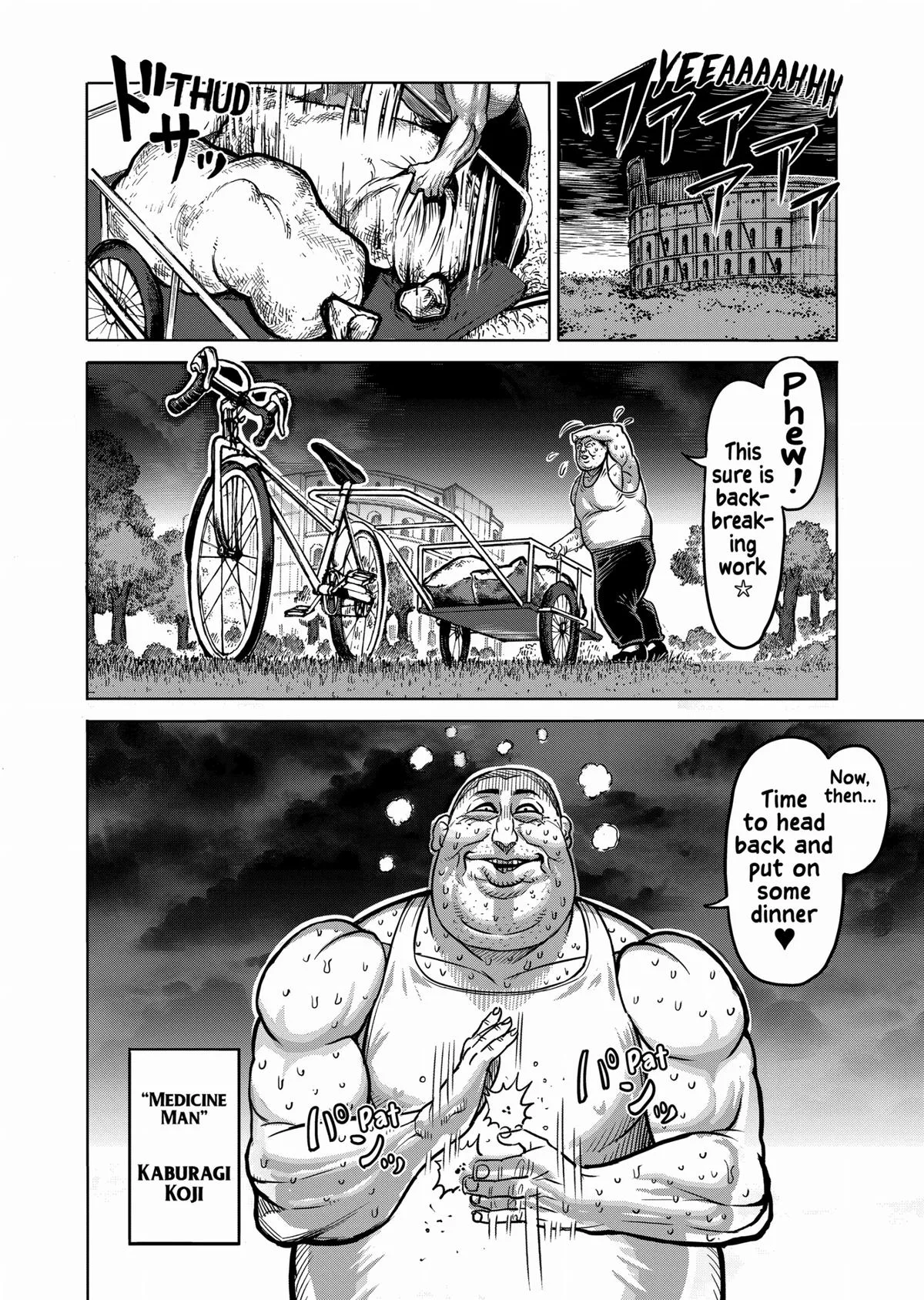 Kengan Ashura, chapter 95, page 10