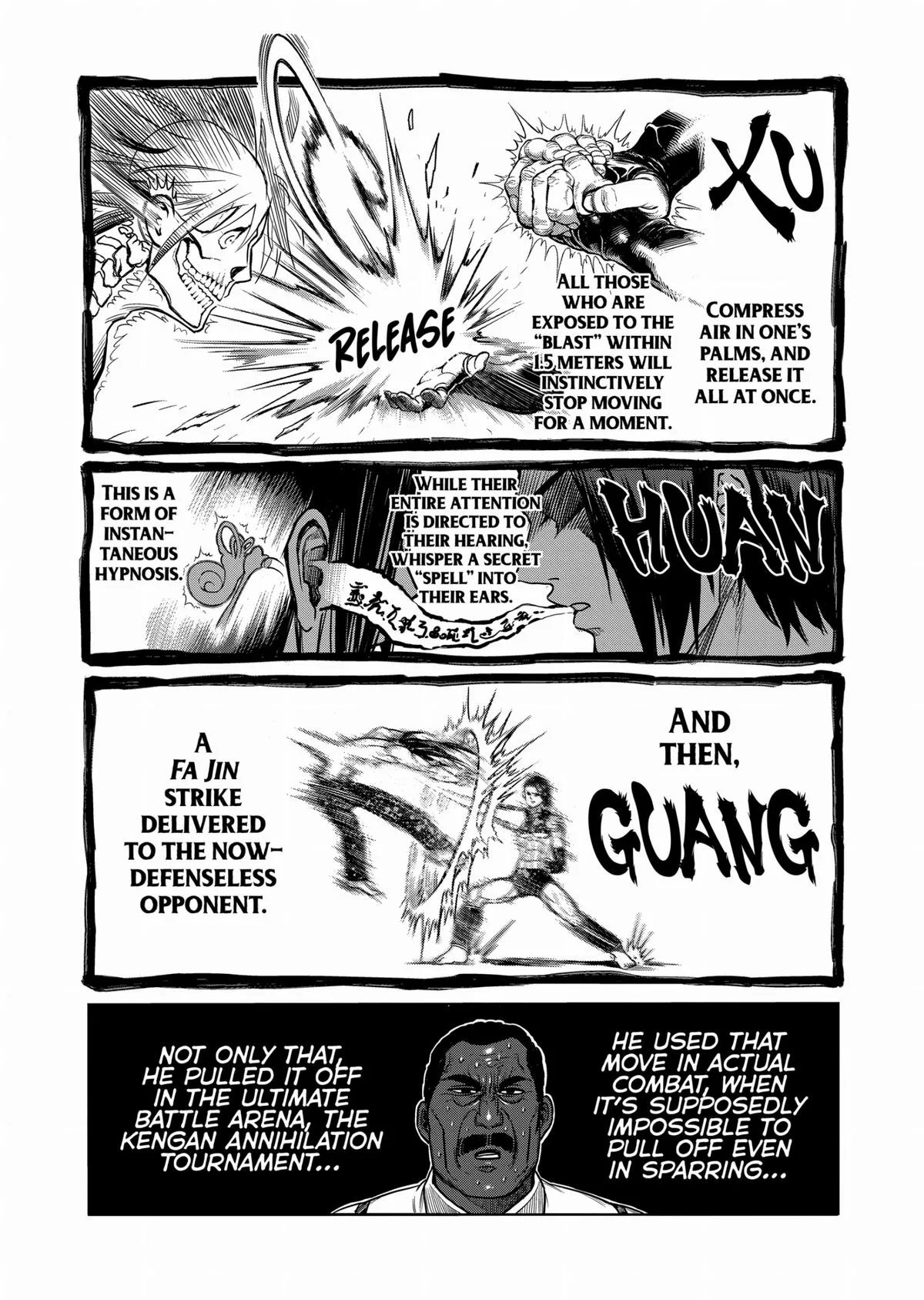 Kengan Ashura, chapter 96, page 13