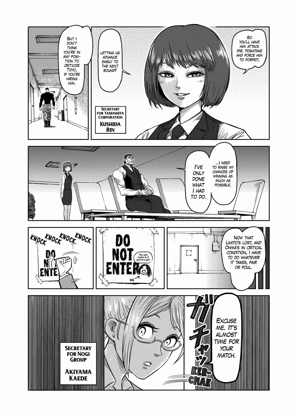 Kengan Ashura, chapter 98, page 4