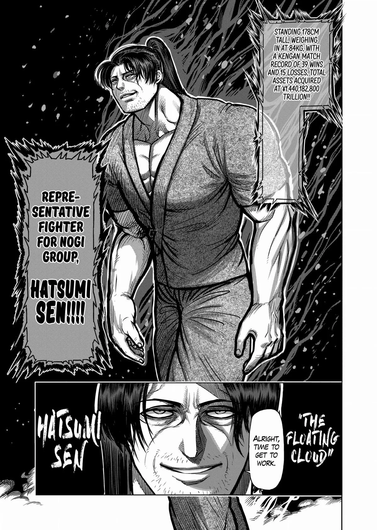 Kengan Ashura, chapter 98, page 7