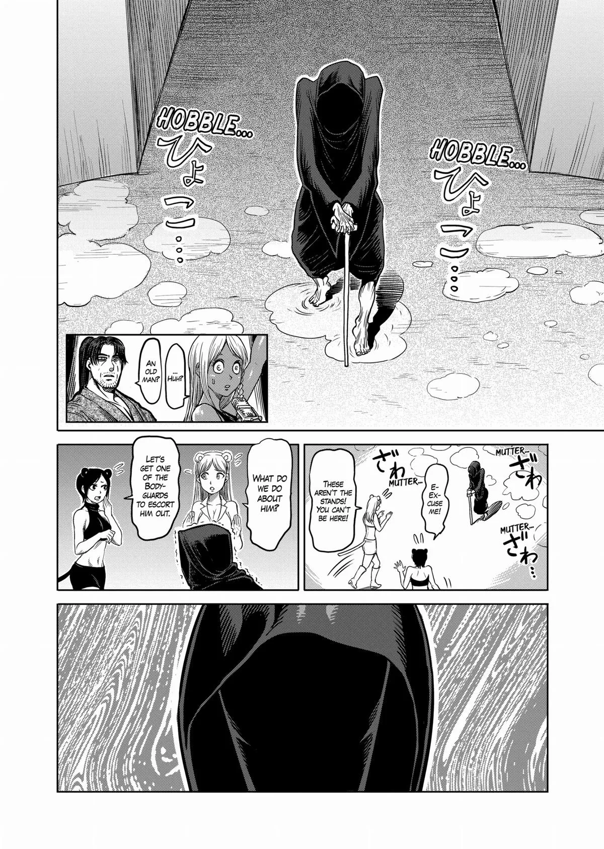 Kengan Ashura, chapter 98, page 10