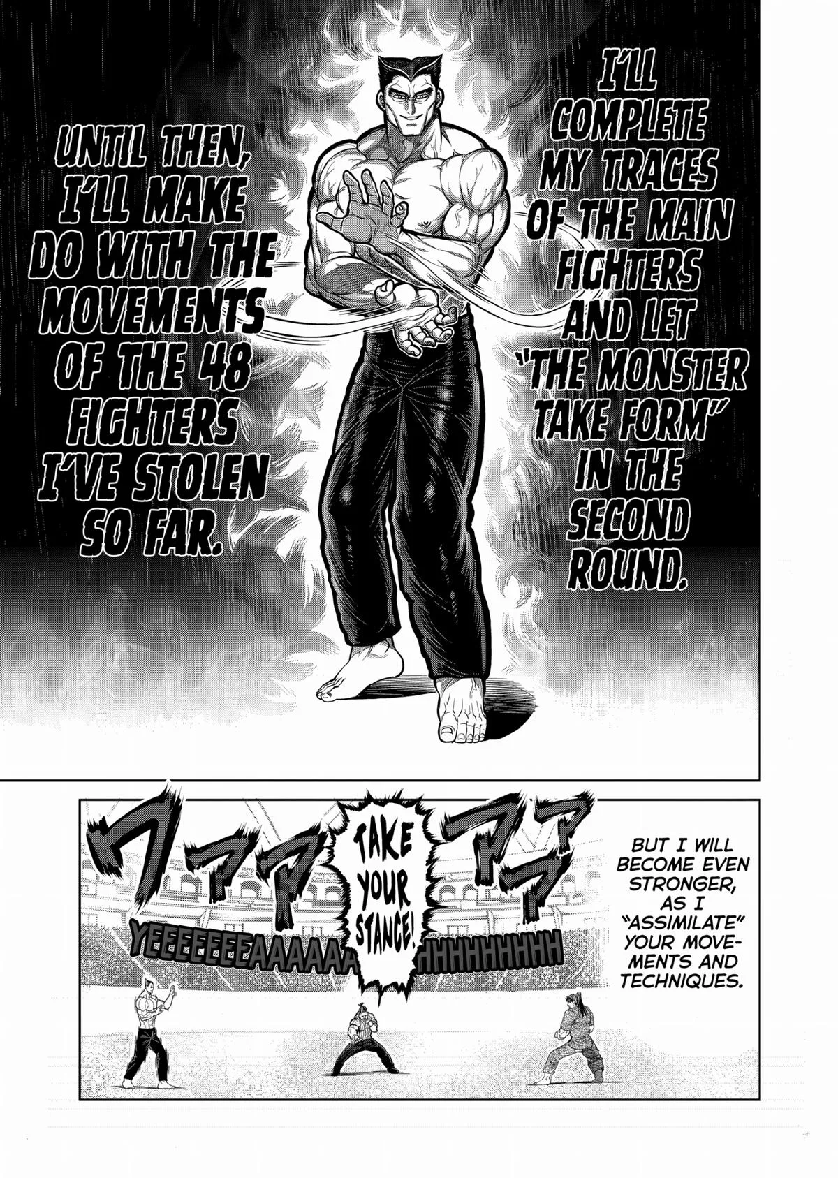 Kengan Ashura, chapter 99, page 15