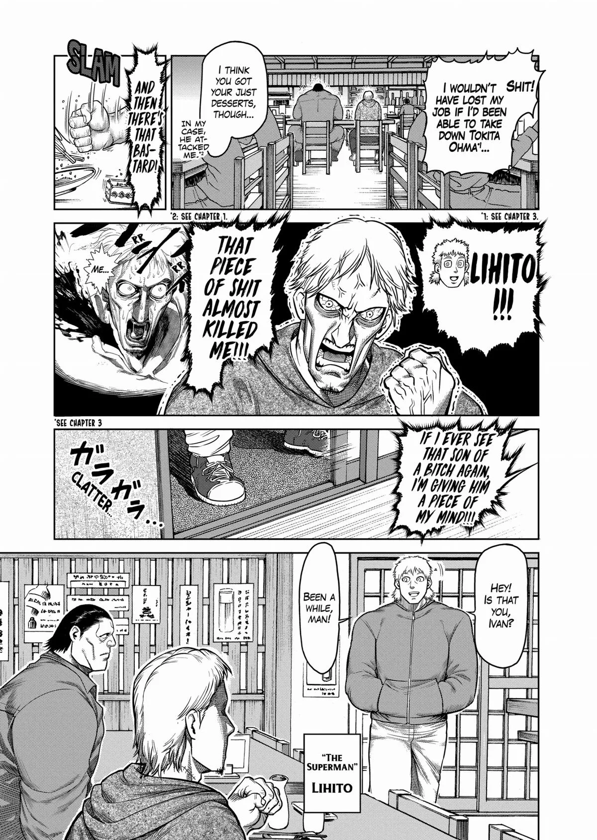 Kengan Ashura, chapter 99.5, page 3